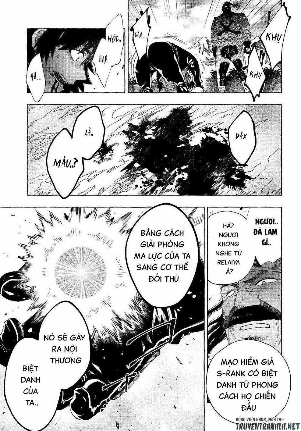 Sono Mono. Nochi Ni…(Nariie Shin’ichirou) Chapter 27.2 trang 15