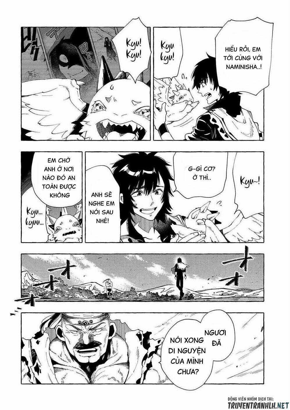 Sono Mono. Nochi Ni…(Nariie Shin’ichirou) Chapter 27.2 trang 5