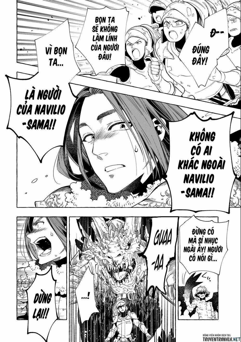 Sono Mono. Nochi Ni…(Nariie Shin’ichirou) Chapter 28.1 trang 11