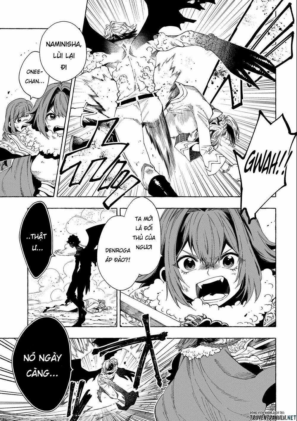 Sono Mono. Nochi Ni…(Nariie Shin’ichirou) Chapter 28.1 trang 4