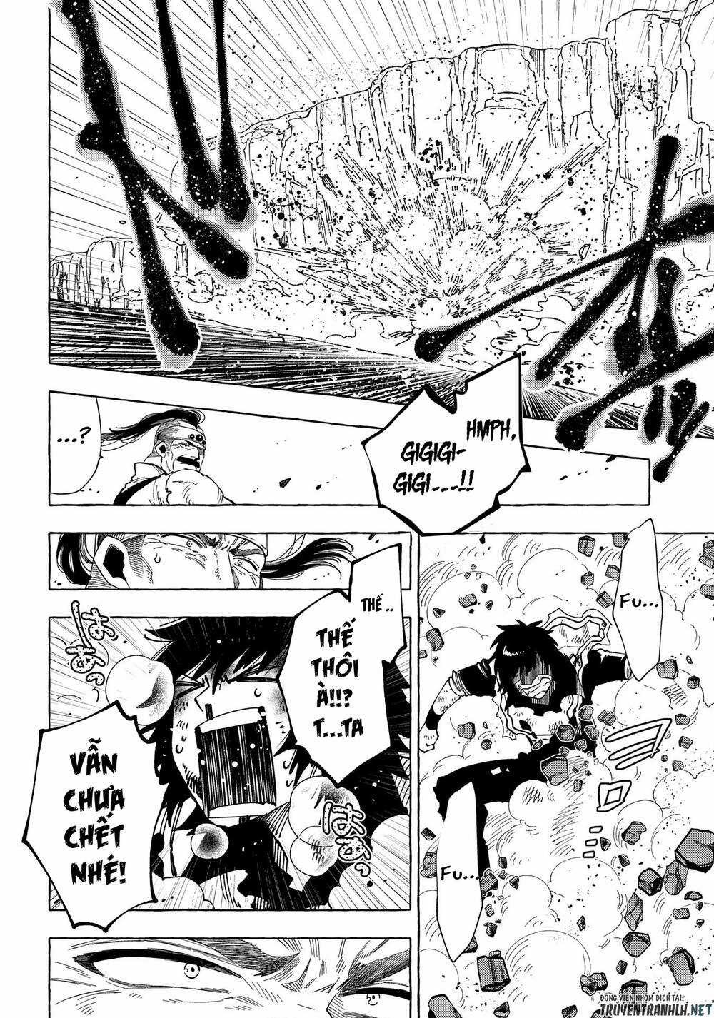 Sono Mono. Nochi Ni…(Nariie Shin’ichirou) Chapter 28.2 trang 3