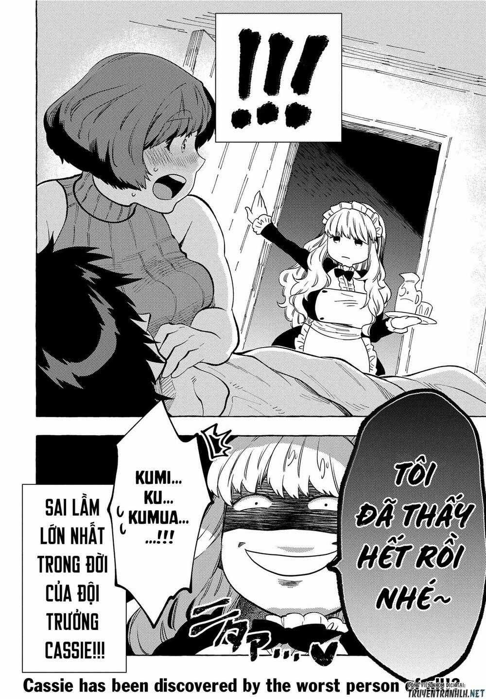 Sono Mono. Nochi Ni…(Nariie Shin’ichirou) Chapter 29.5 trang 13