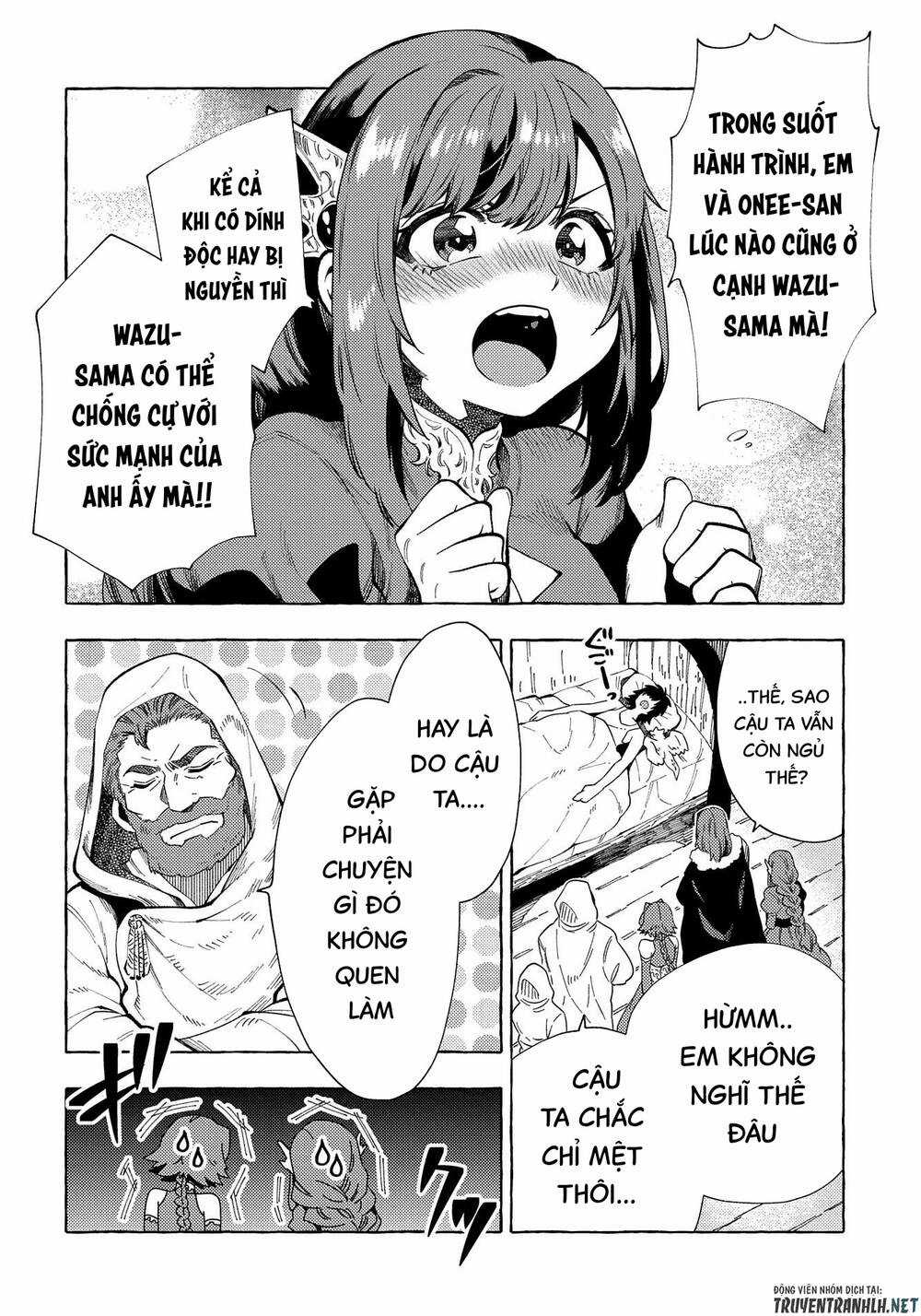 Sono Mono. Nochi Ni…(Nariie Shin’ichirou) Chapter 29.5 trang 3