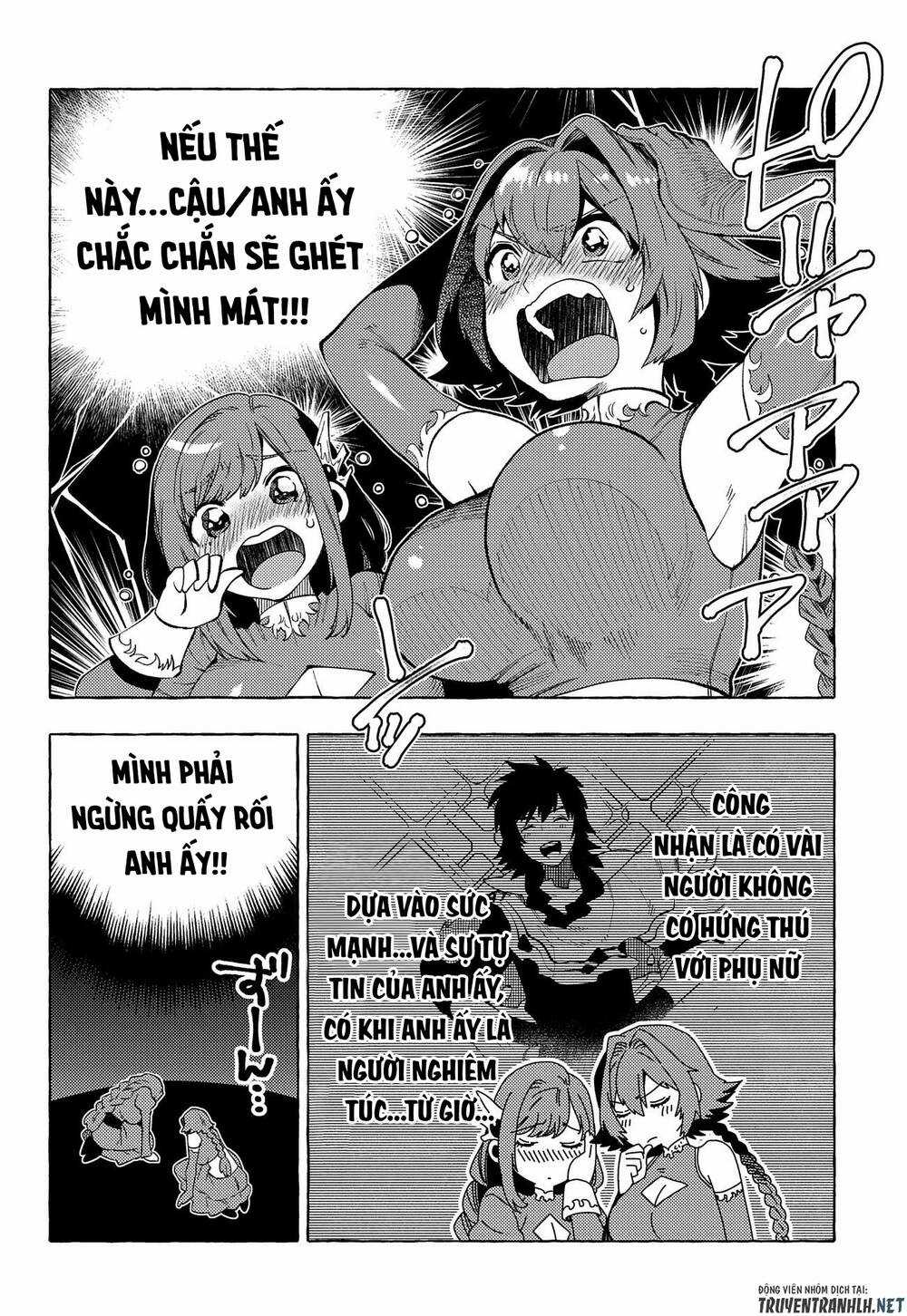 Sono Mono. Nochi Ni…(Nariie Shin’ichirou) Chapter 29.5 trang 5