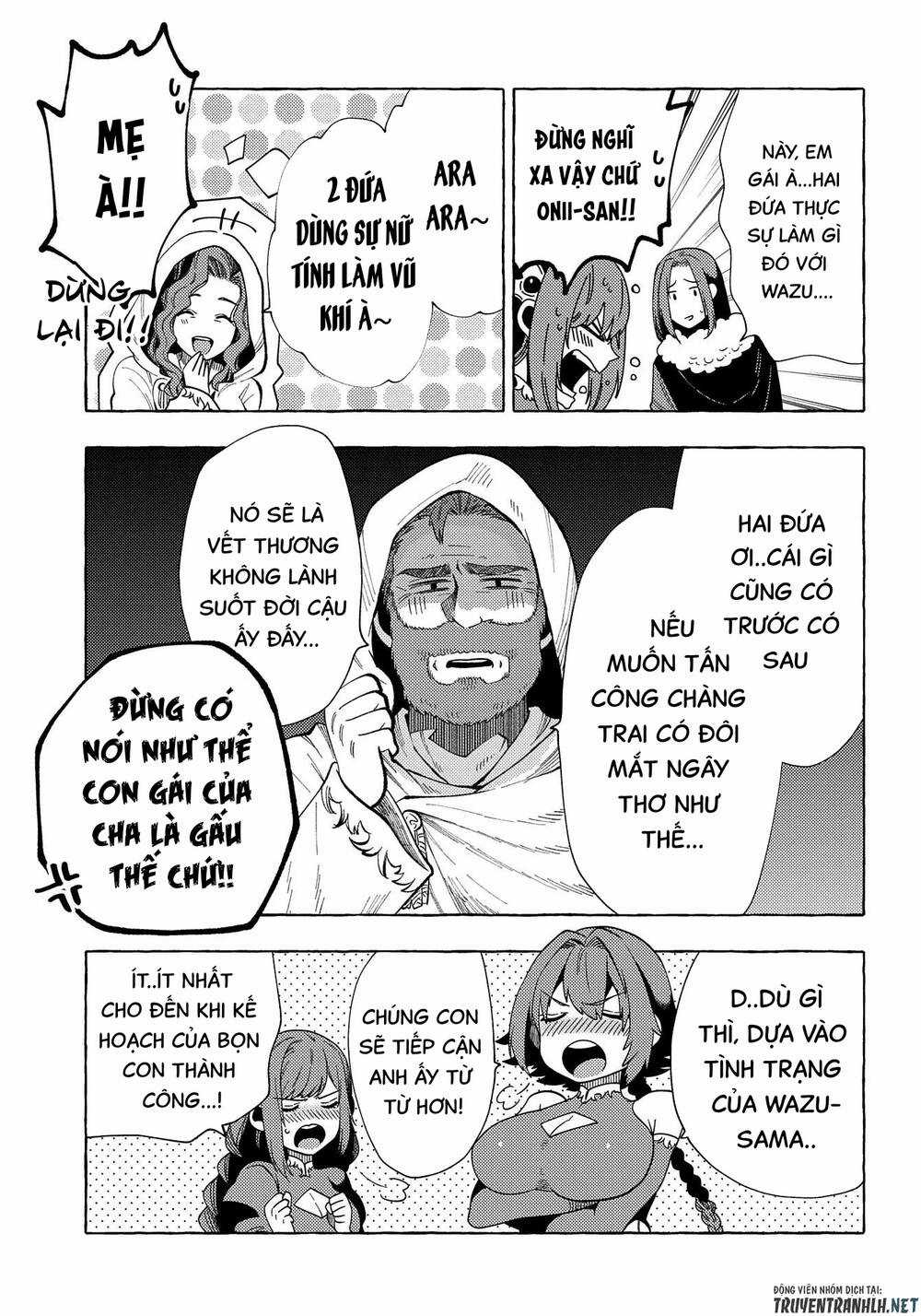 Sono Mono. Nochi Ni…(Nariie Shin’ichirou) Chapter 29.5 trang 6