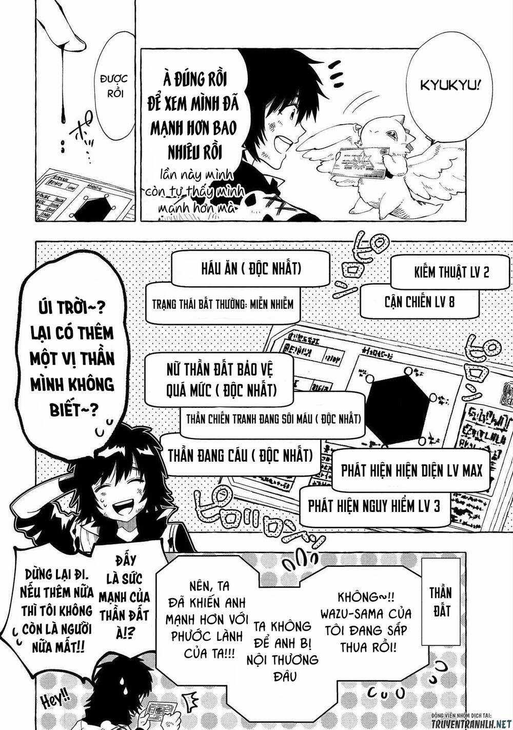 Sono Mono. Nochi Ni…(Nariie Shin’ichirou) Chapter 29 trang 29