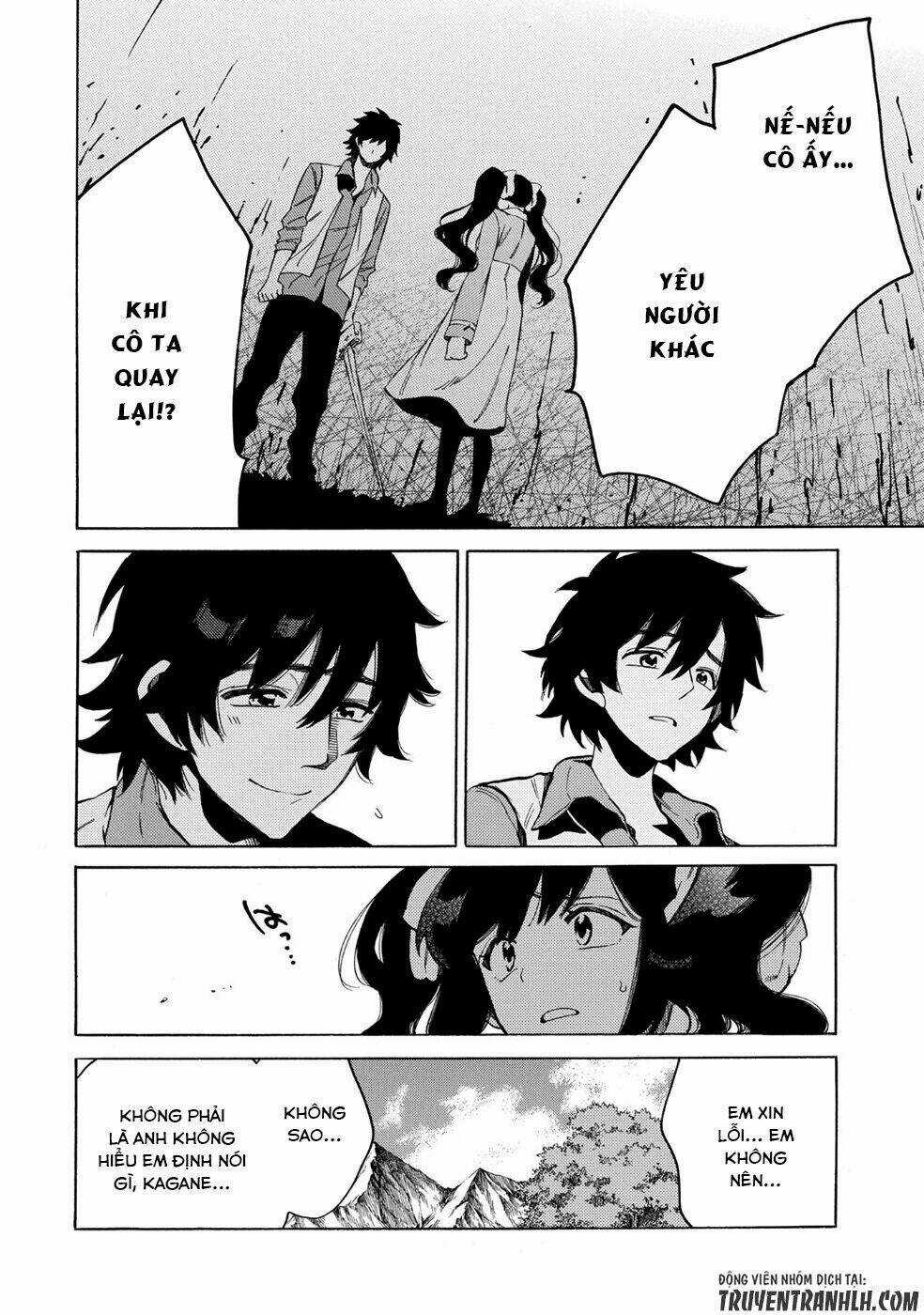 Sono Mono. Nochi Ni…(Nariie Shin’ichirou) Chapter 3 trang 13