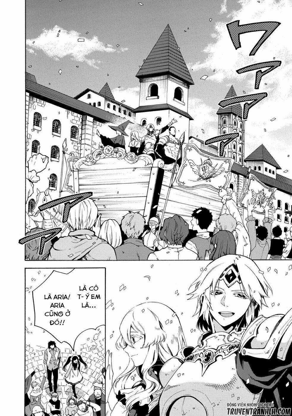 Sono Mono. Nochi Ni…(Nariie Shin’ichirou) Chapter 3 trang 15