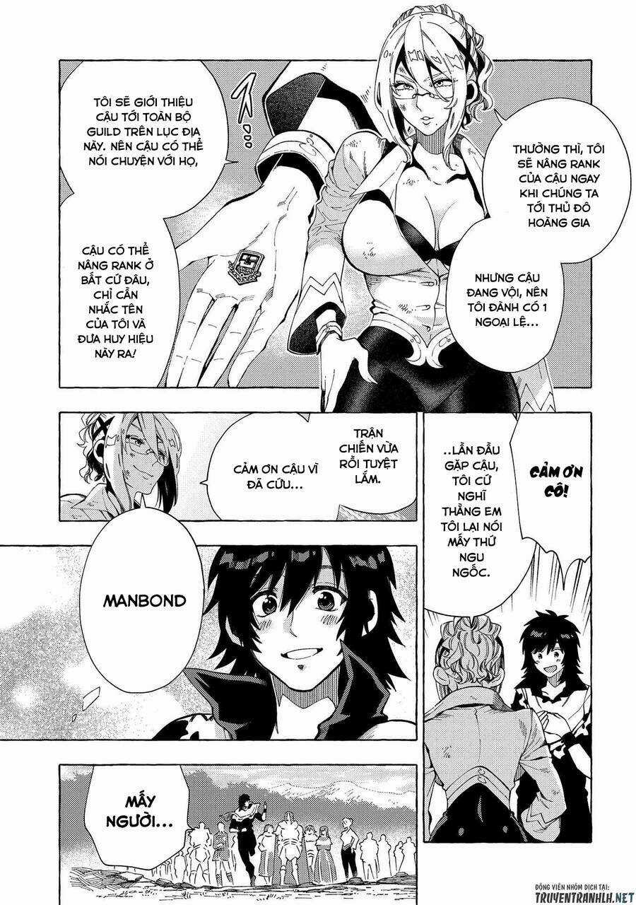 Sono Mono. Nochi Ni…(Nariie Shin’ichirou) Chapter 30 trang 13