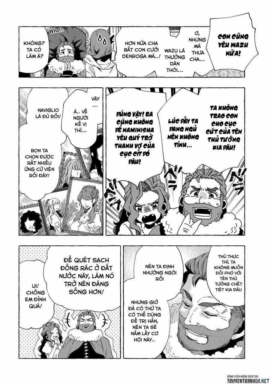 Sono Mono. Nochi Ni…(Nariie Shin’ichirou) Chapter 30 trang 22