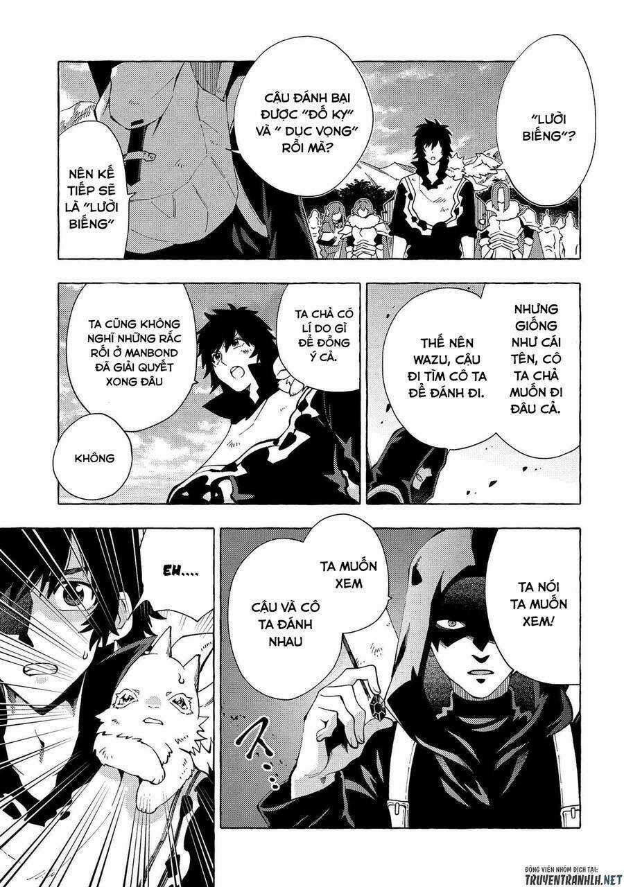 Sono Mono. Nochi Ni…(Nariie Shin’ichirou) Chapter 30 trang 7