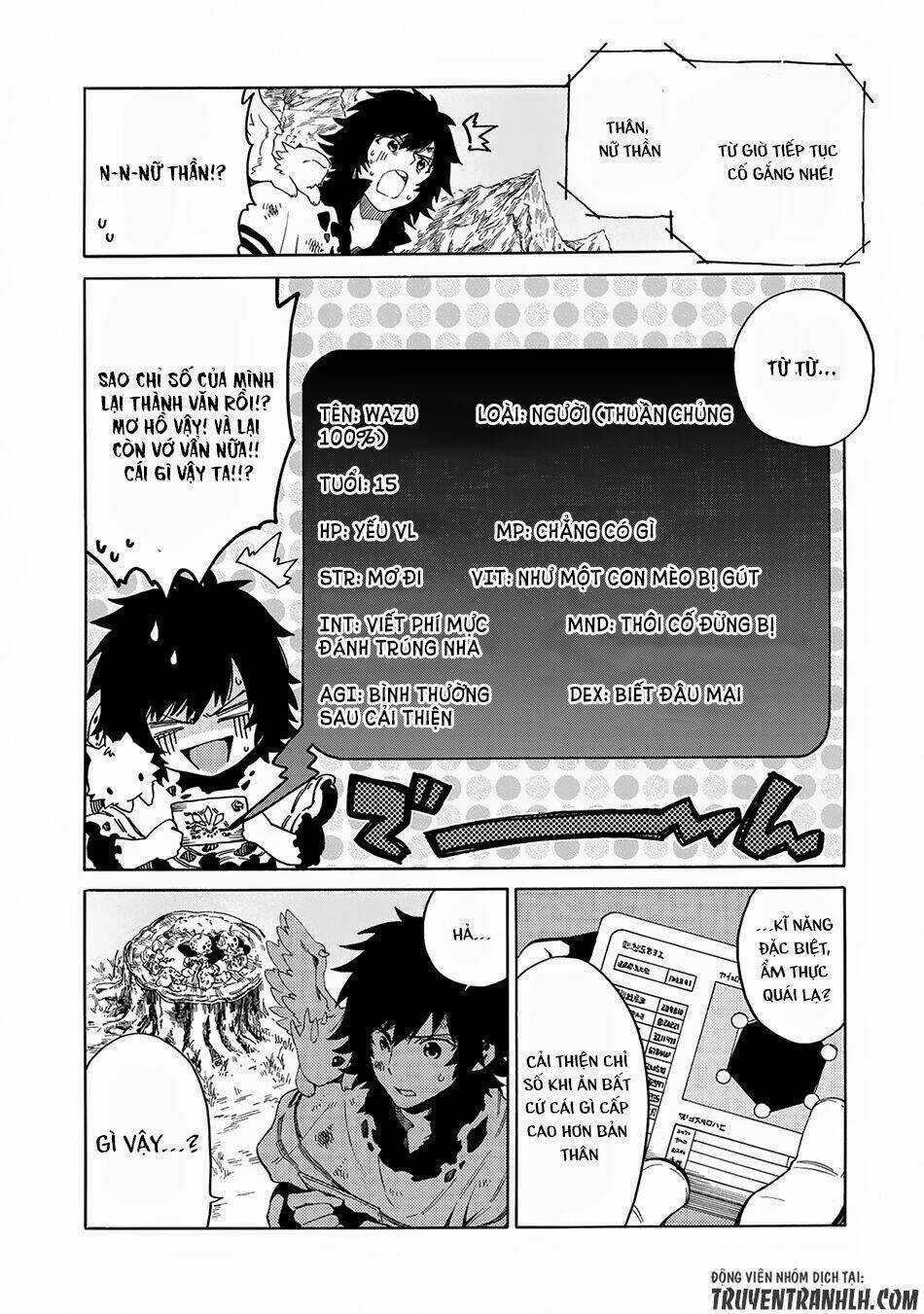 Sono Mono. Nochi Ni…(Nariie Shin’ichirou) Chapter 4 trang 12