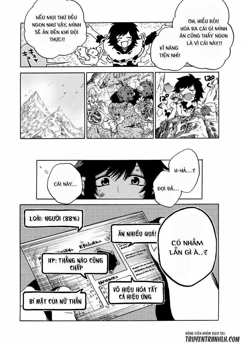 Sono Mono. Nochi Ni…(Nariie Shin’ichirou) Chapter 4 trang 13