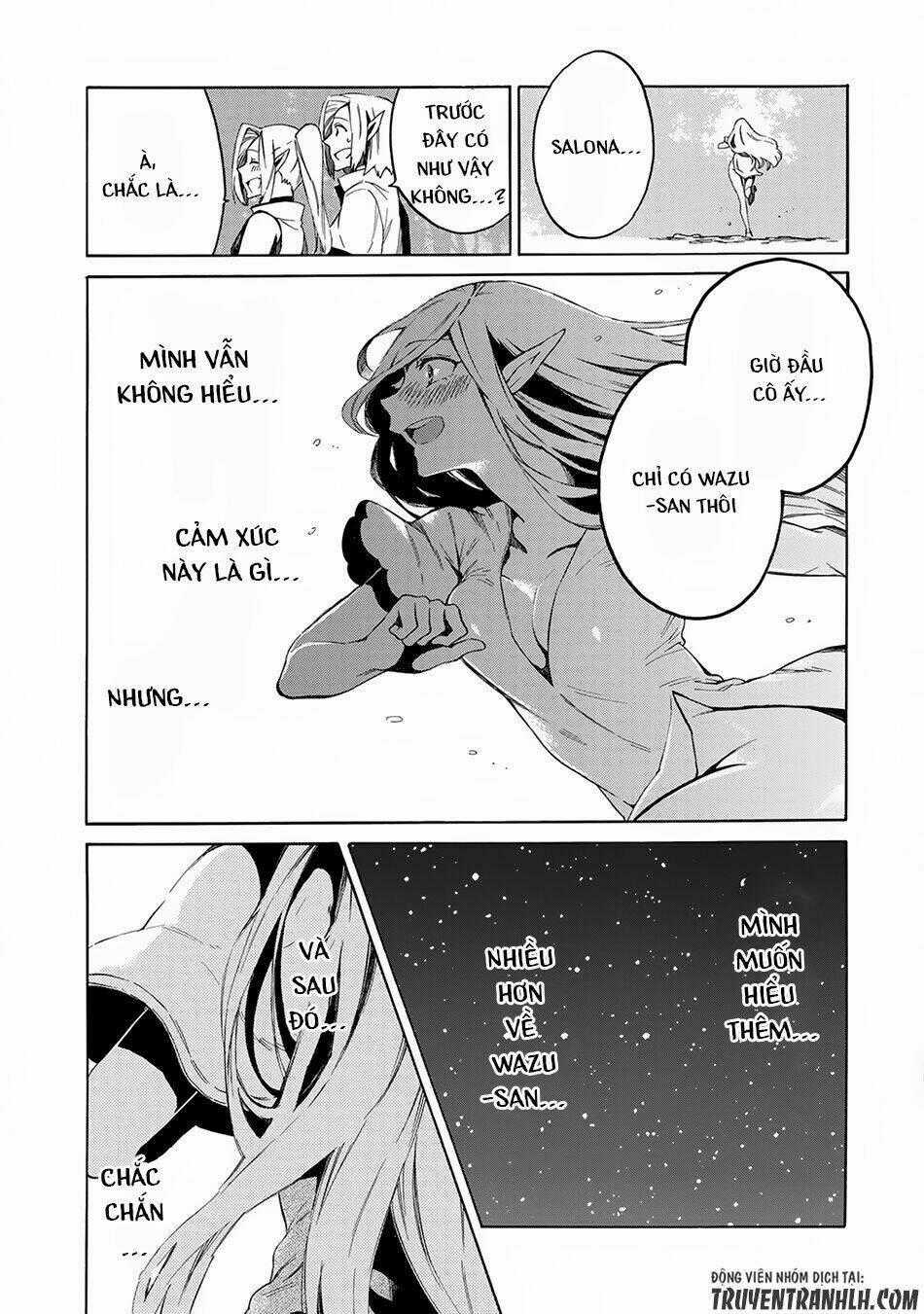 Sono Mono. Nochi Ni…(Nariie Shin’ichirou) Chapter 4 trang 33