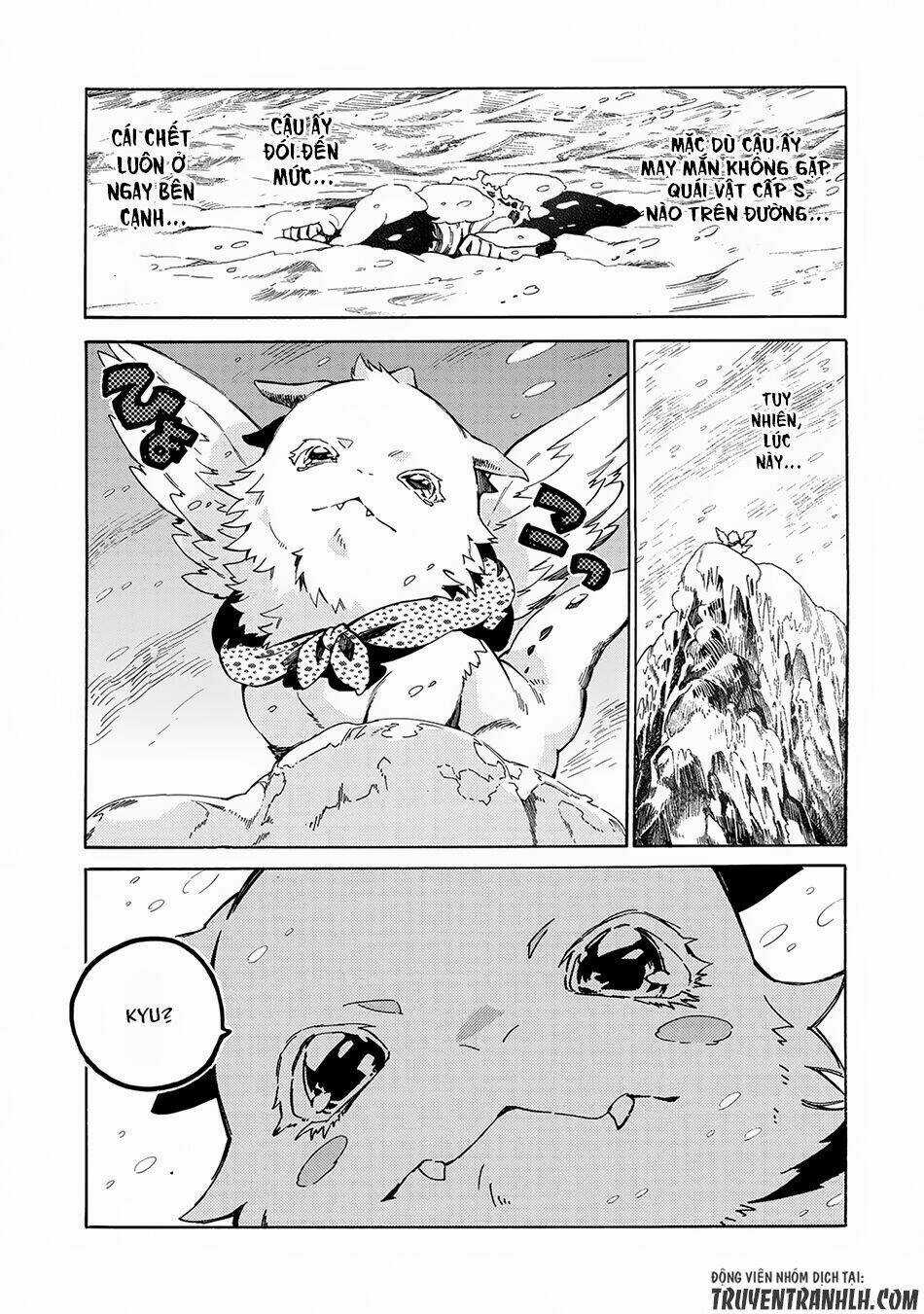 Sono Mono. Nochi Ni…(Nariie Shin’ichirou) Chapter 4 trang 4