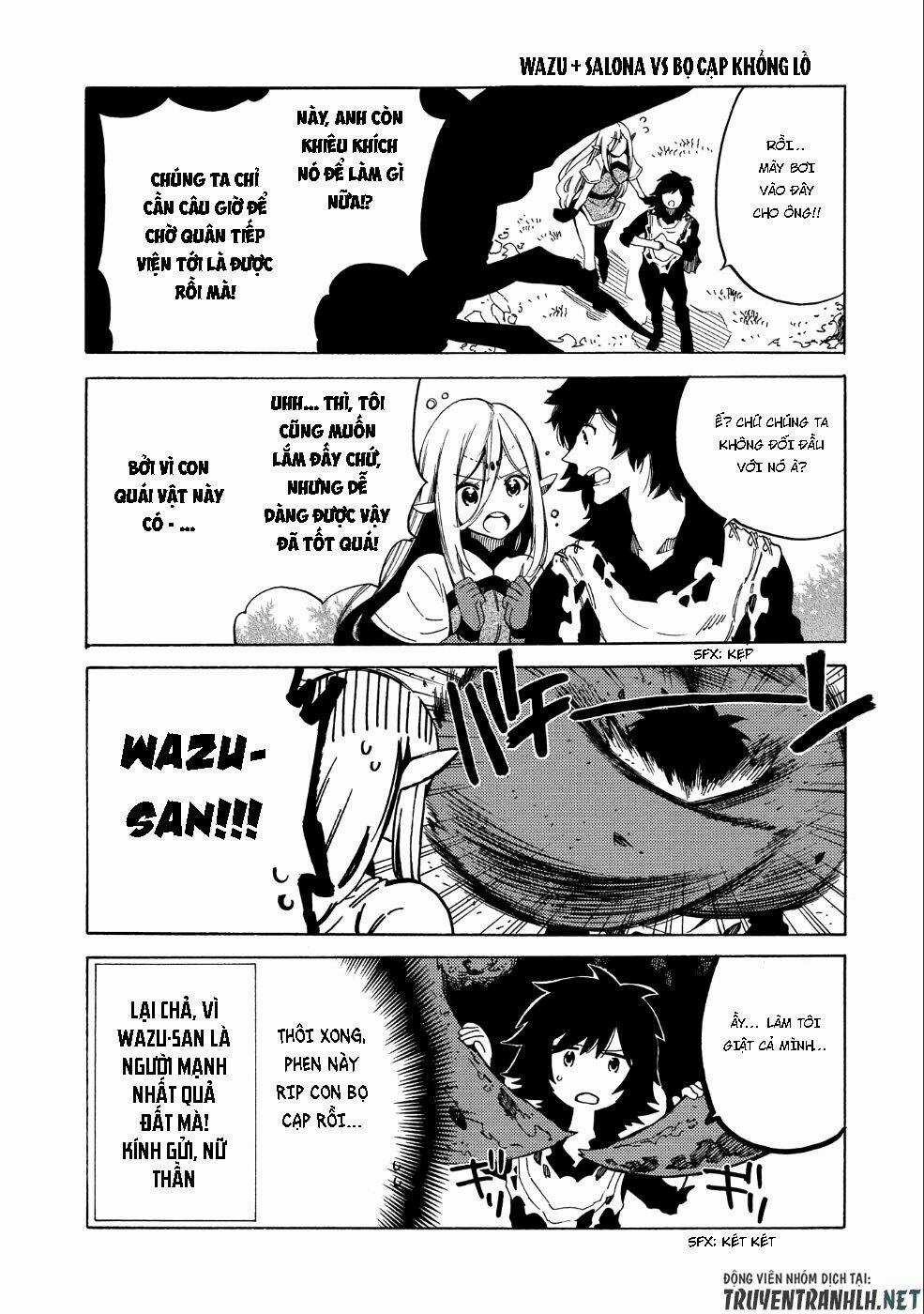 Sono Mono. Nochi Ni…(Nariie Shin’ichirou) Chapter 5.5 trang 2