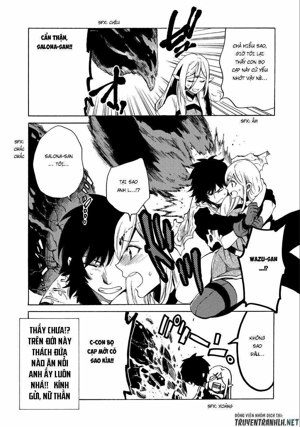 Sono Mono. Nochi Ni…(Nariie Shin’ichirou) Chapter 5.5 trang 4