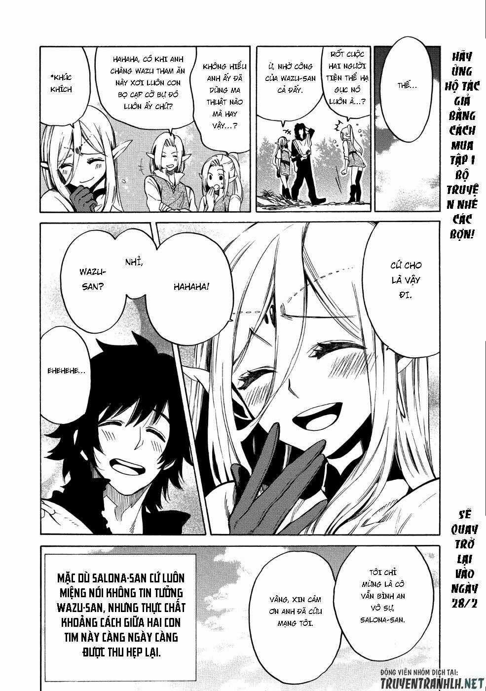 Sono Mono. Nochi Ni…(Nariie Shin’ichirou) Chapter 5.5 trang 5