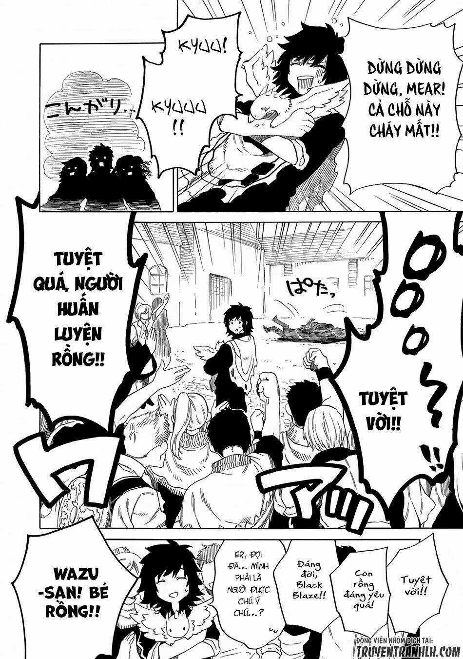 Sono Mono. Nochi Ni…(Nariie Shin’ichirou) Chapter 5 trang 27