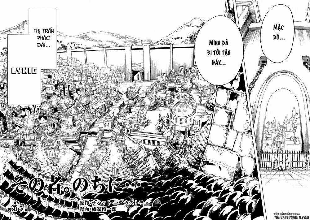 Sono Mono. Nochi Ni…(Nariie Shin’ichirou) Chapter 5 trang 3