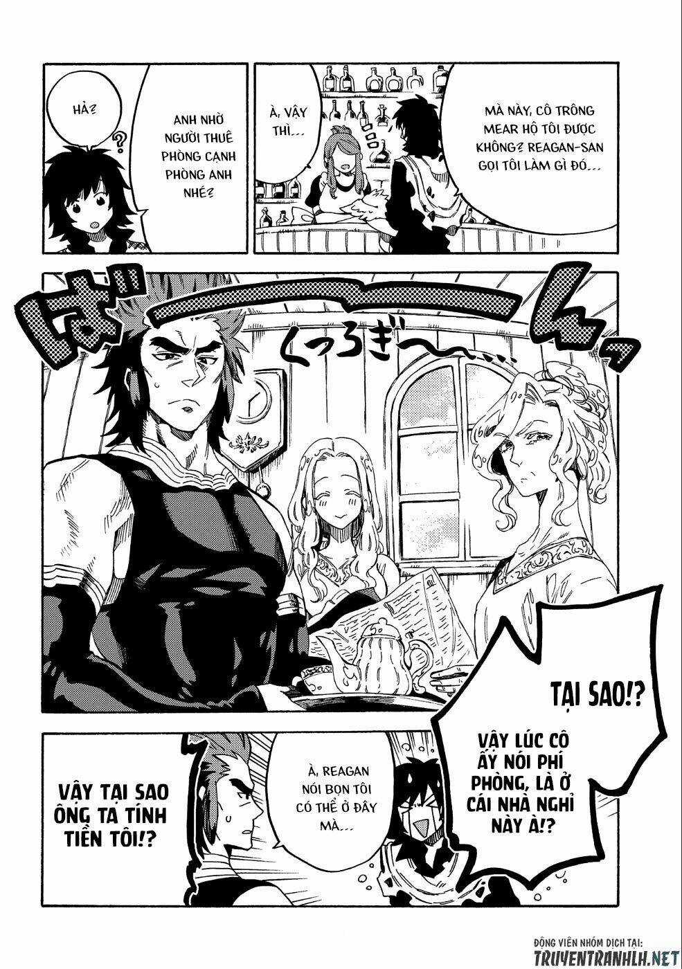 Sono Mono. Nochi Ni…(Nariie Shin’ichirou) Chapter 9 trang 14