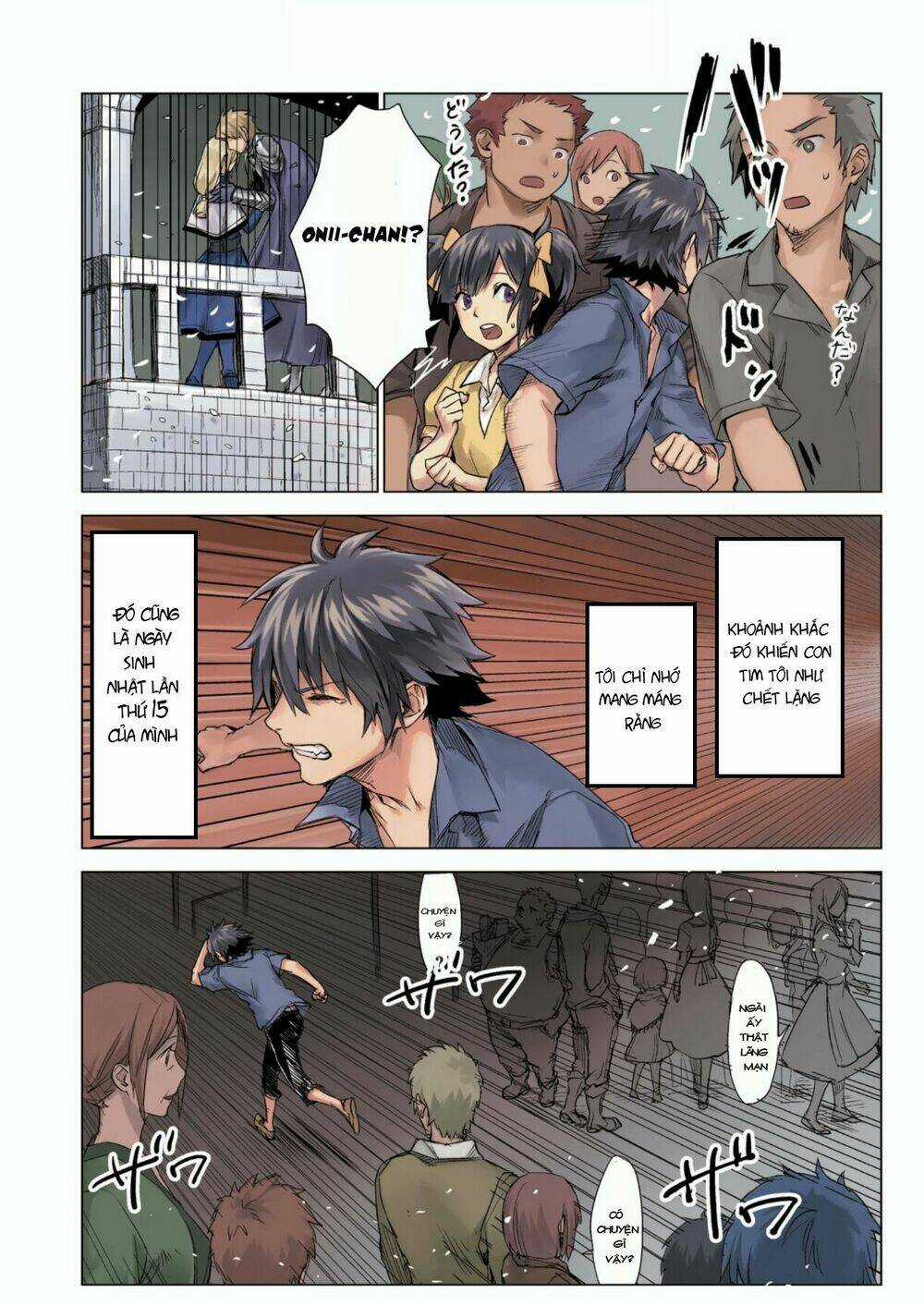 Sono Mono. Nochi Ni… Chapter 0 trang 11