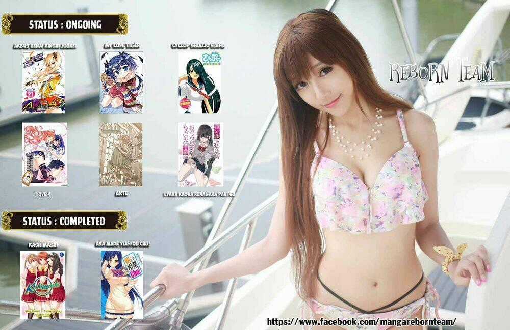 Sono Mono. Nochi Ni… Chapter 0 trang 14