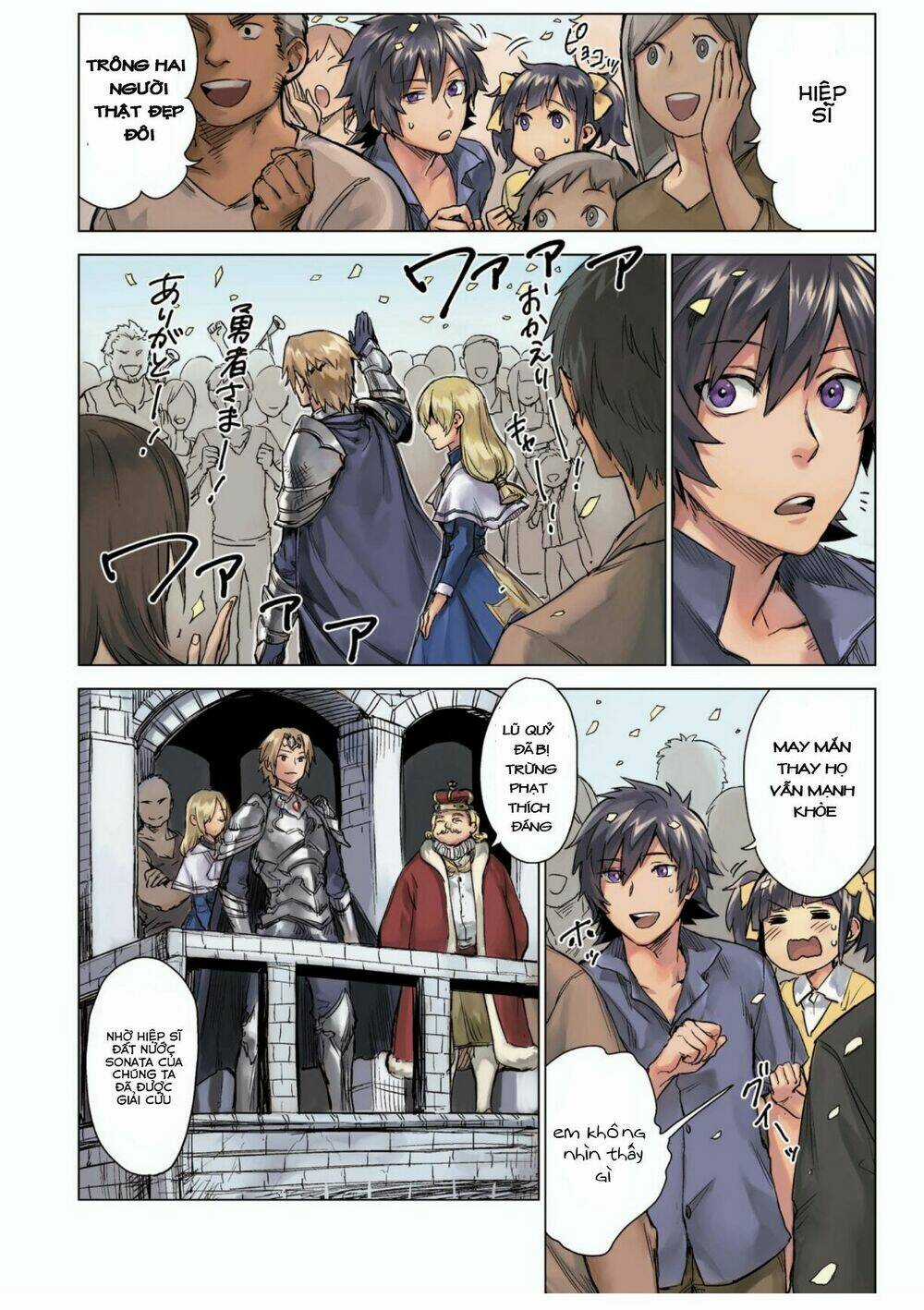 Sono Mono. Nochi Ni… Chapter 0 trang 4