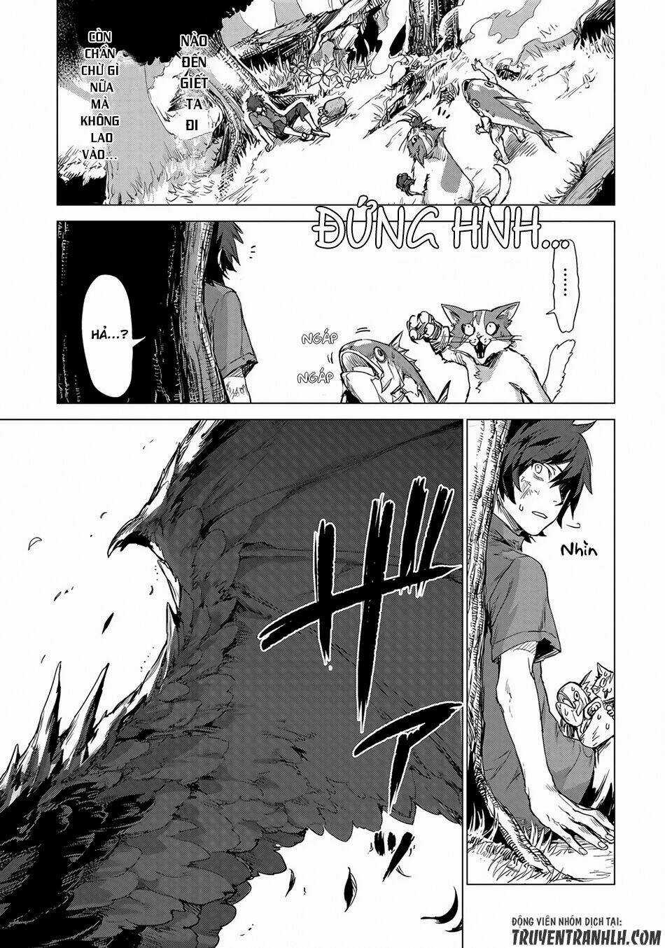 Sono Mono. Nochi Ni… Chapter 1 trang 11