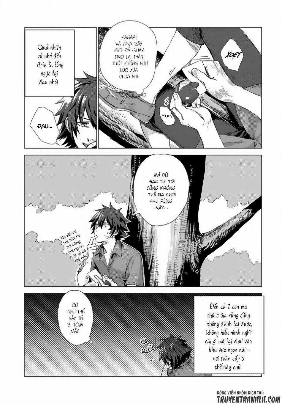 Sono Mono. Nochi Ni… Chapter 1 trang 19