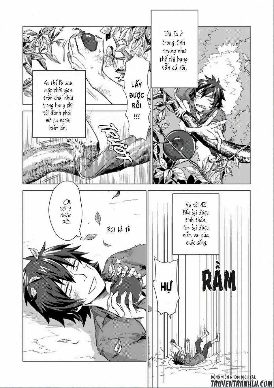 Sono Mono. Nochi Ni… Chapter 1 trang 22