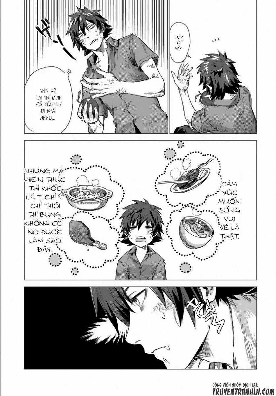 Sono Mono. Nochi Ni… Chapter 1 trang 23