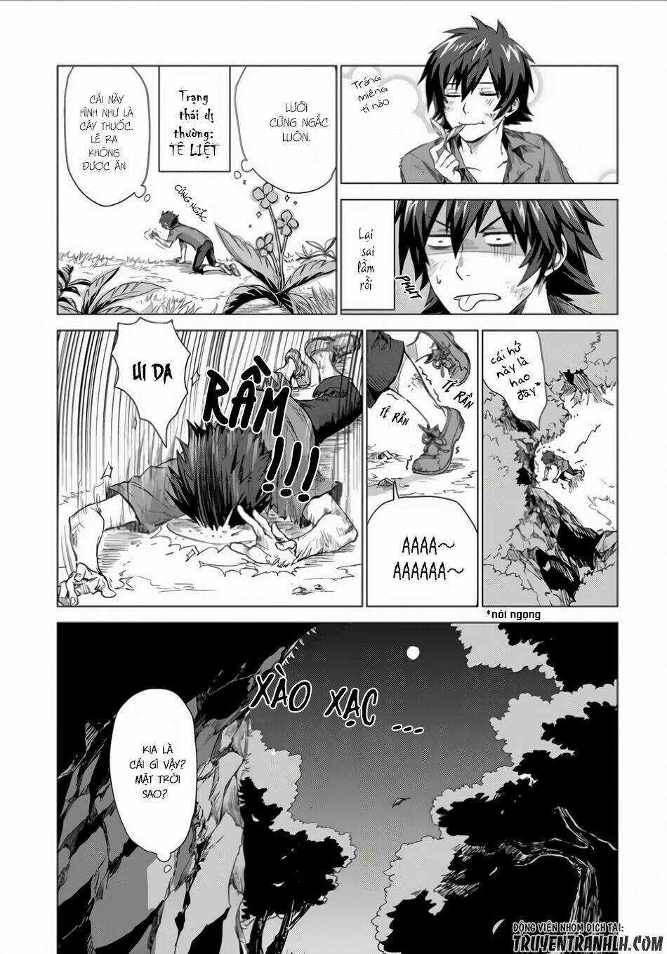 Sono Mono. Nochi Ni… Chapter 1 trang 25