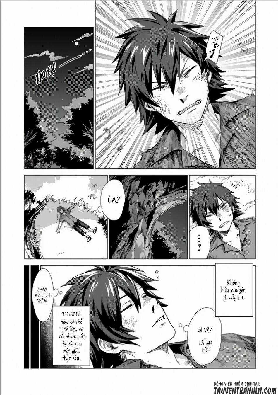 Sono Mono. Nochi Ni… Chapter 1 trang 27