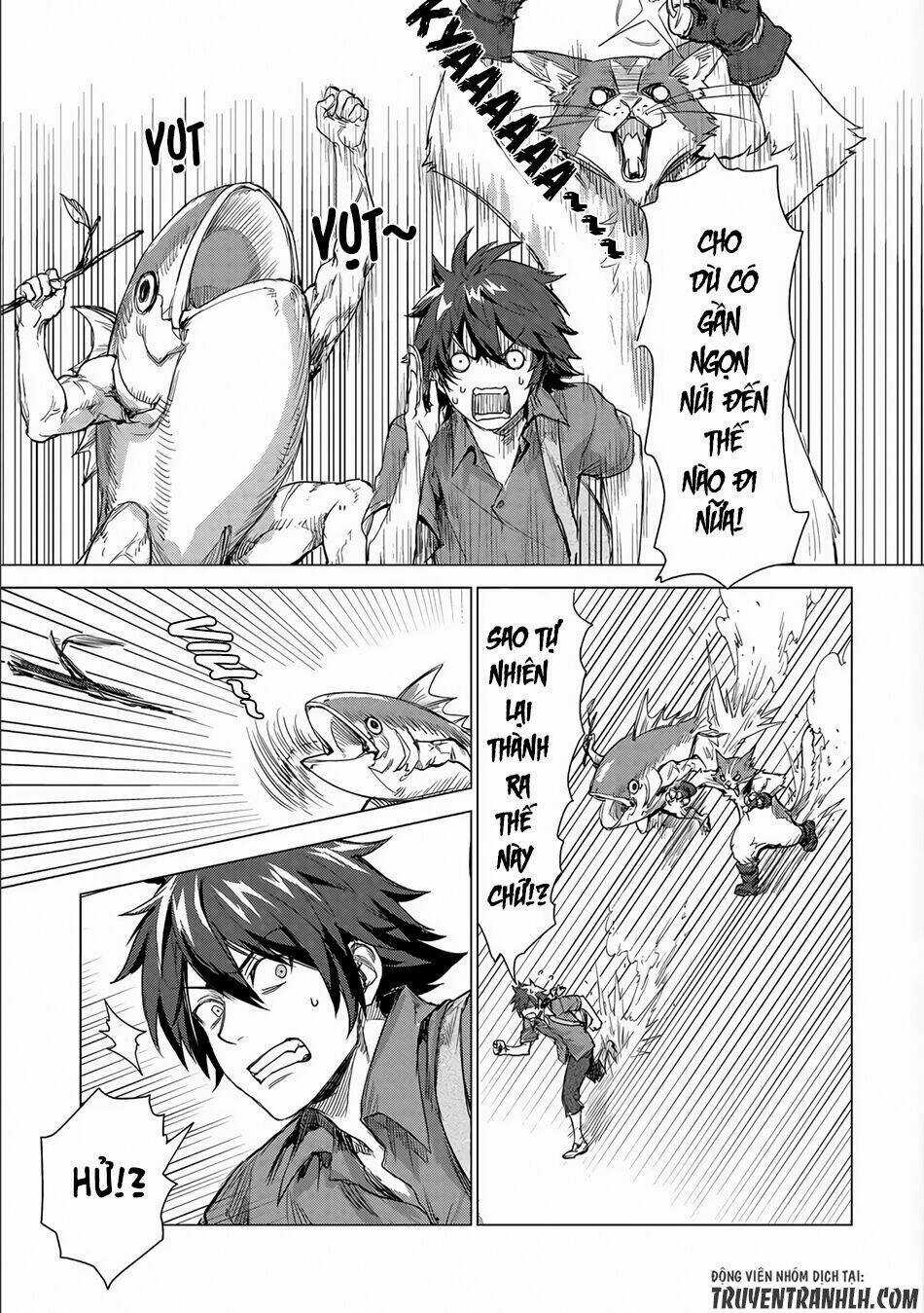 Sono Mono. Nochi Ni… Chapter 1 trang 3