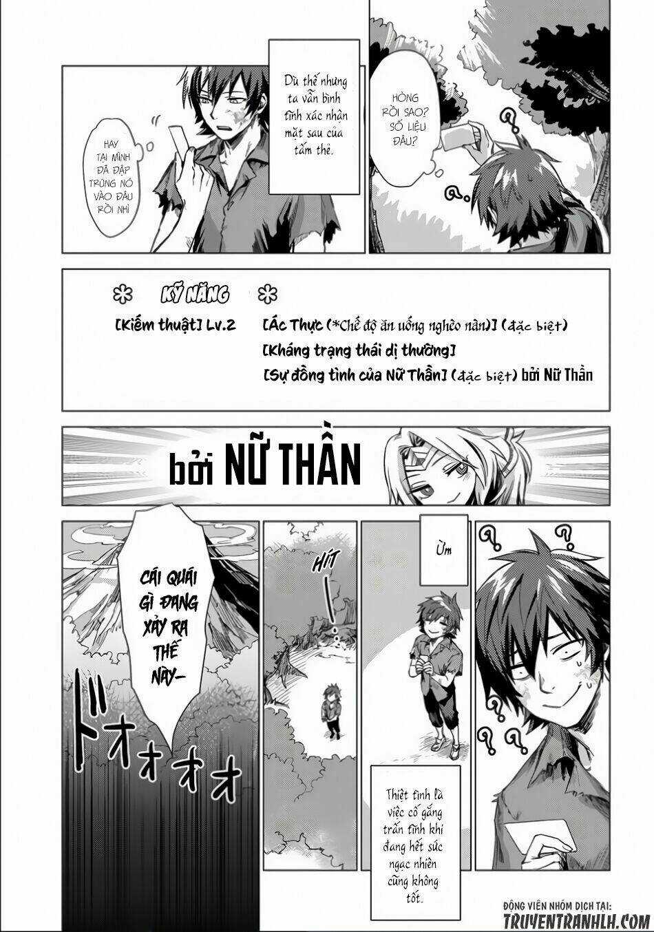 Sono Mono. Nochi Ni… Chapter 1 trang 33