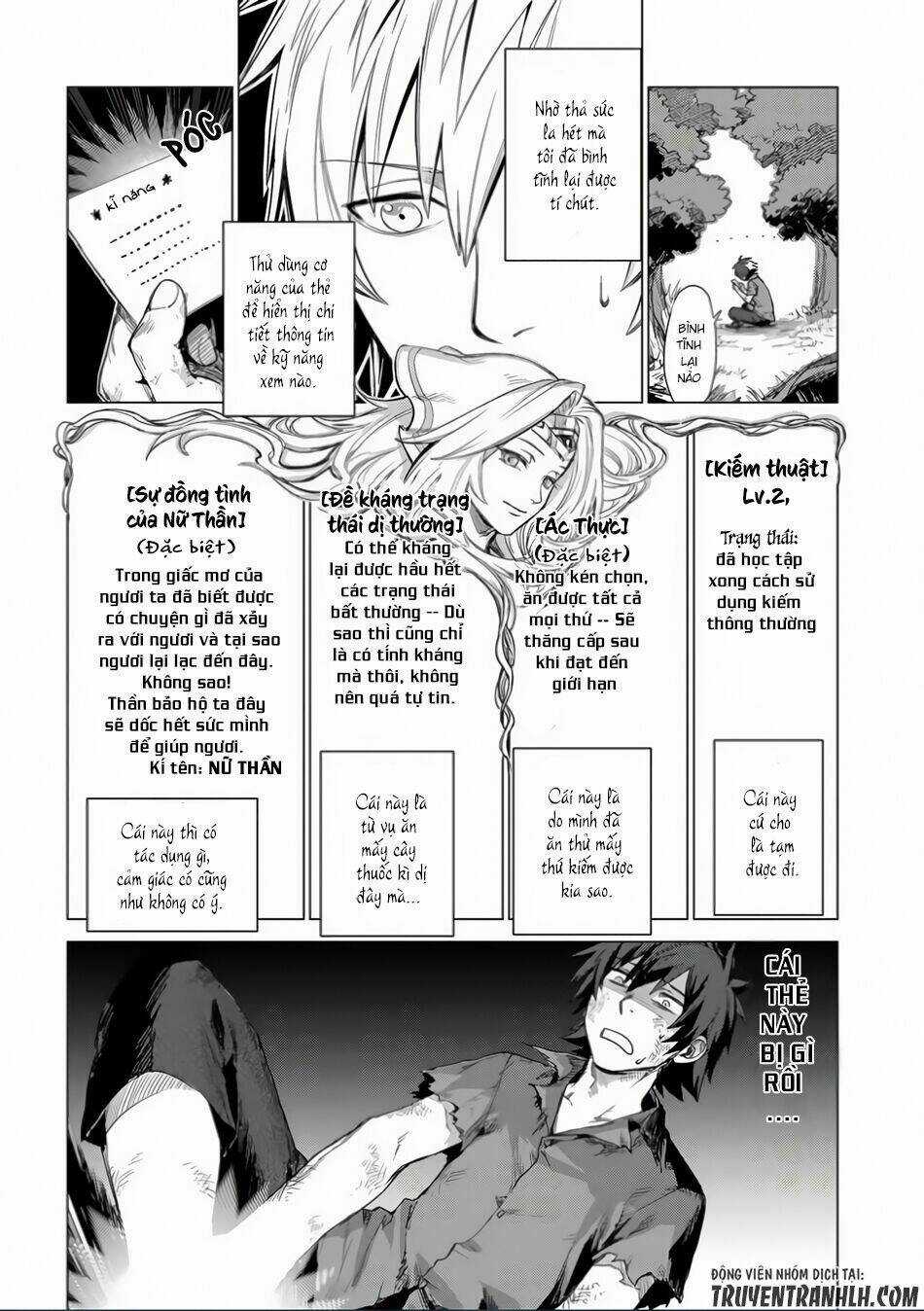 Sono Mono. Nochi Ni… Chapter 1 trang 34