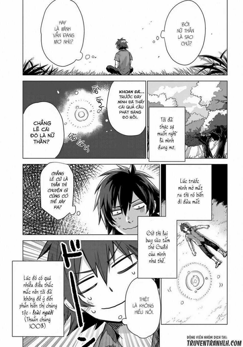 Sono Mono. Nochi Ni… Chapter 1 trang 35