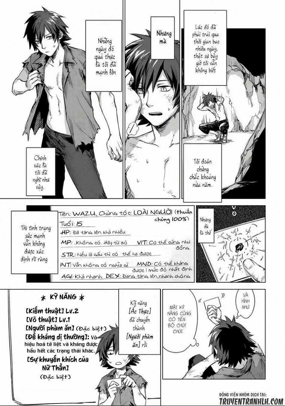 Sono Mono. Nochi Ni… Chapter 1 trang 39