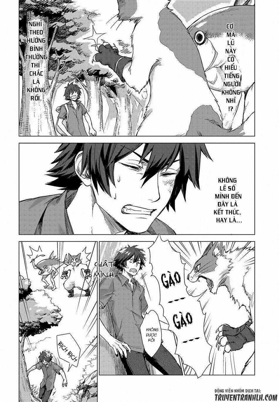 Sono Mono. Nochi Ni… Chapter 1 trang 6