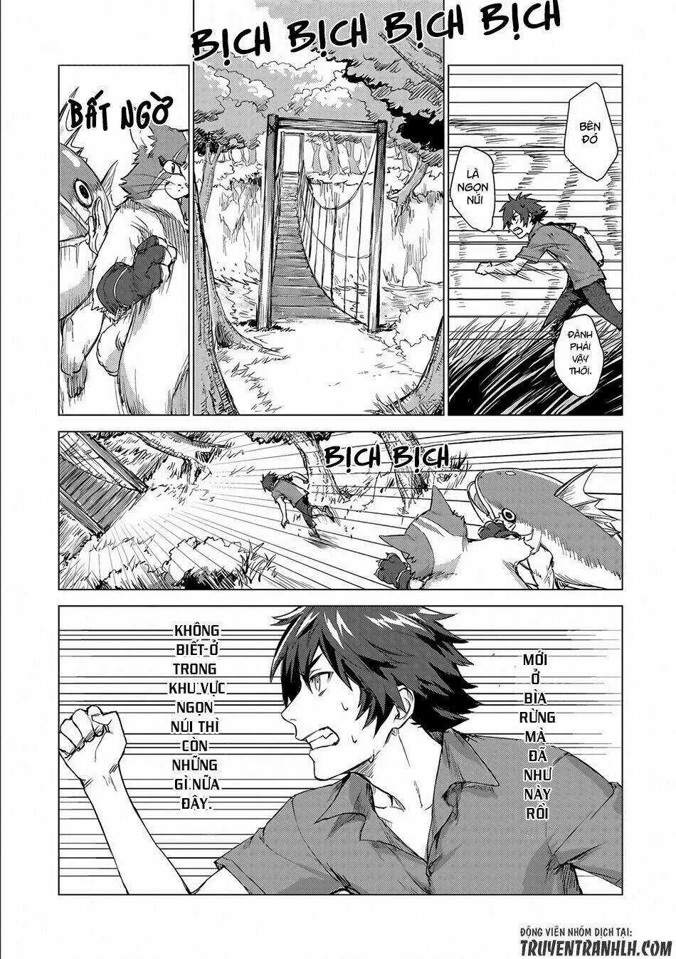 Sono Mono. Nochi Ni… Chapter 1 trang 7