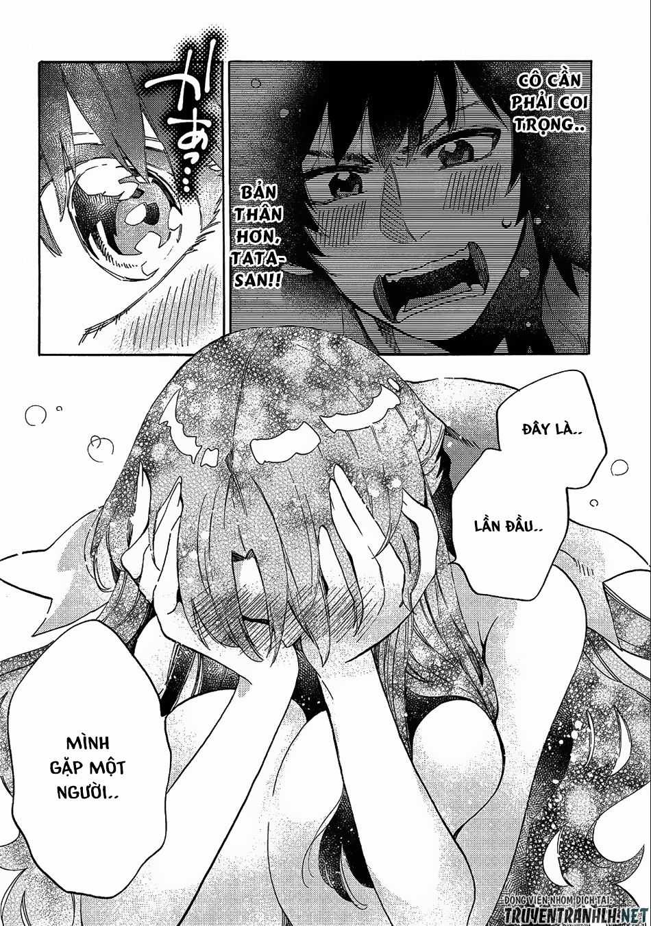 Sono Mono. Nochi Ni… Chapter 10 trang 16