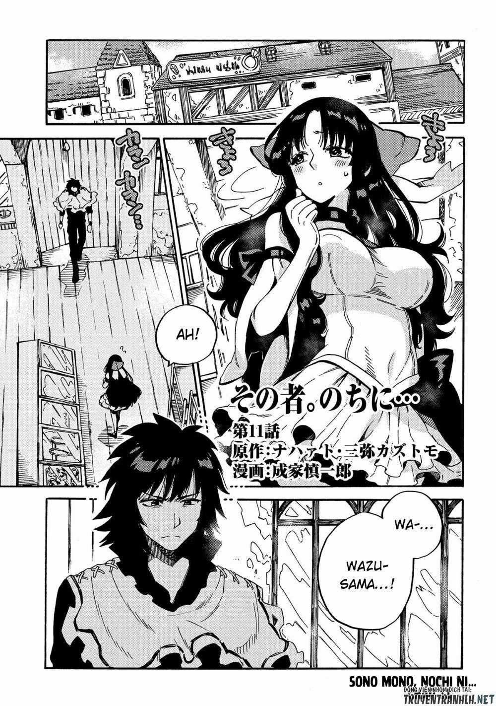 Sono Mono. Nochi Ni… Chapter 11 trang 1