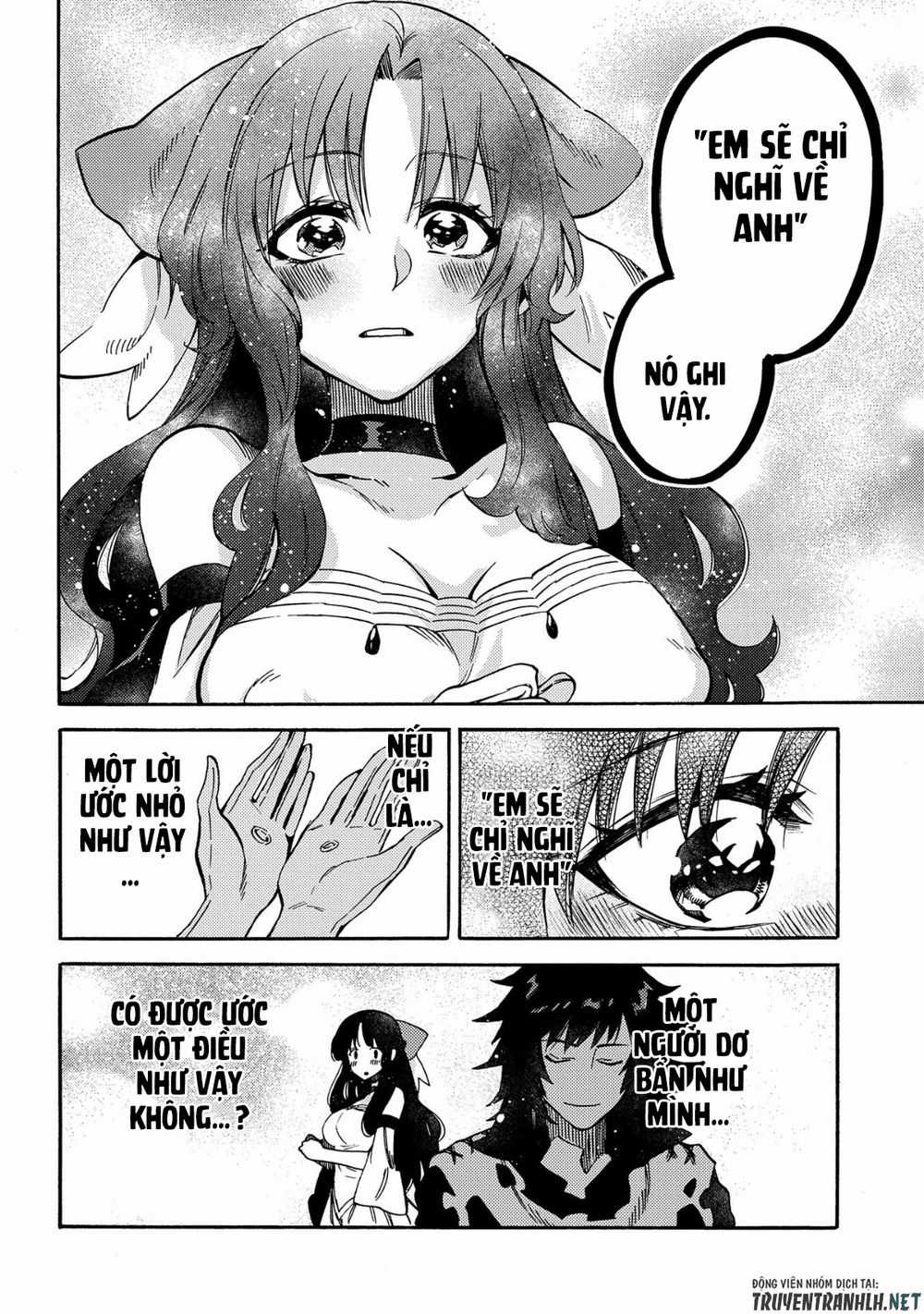 Sono Mono. Nochi Ni… Chapter 11 trang 12