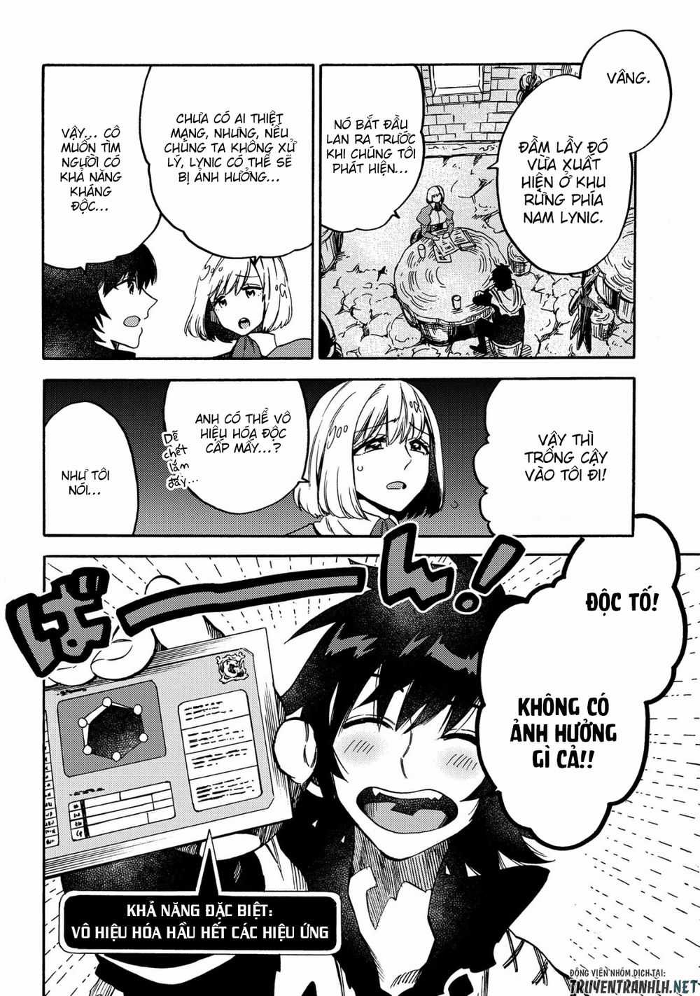 Sono Mono. Nochi Ni… Chapter 11 trang 24