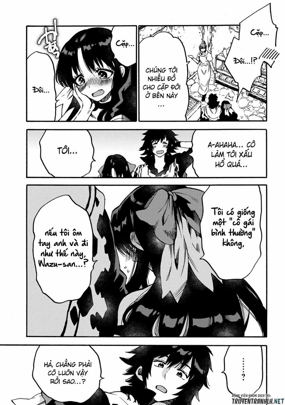 Sono Mono. Nochi Ni… Chapter 11 trang 7