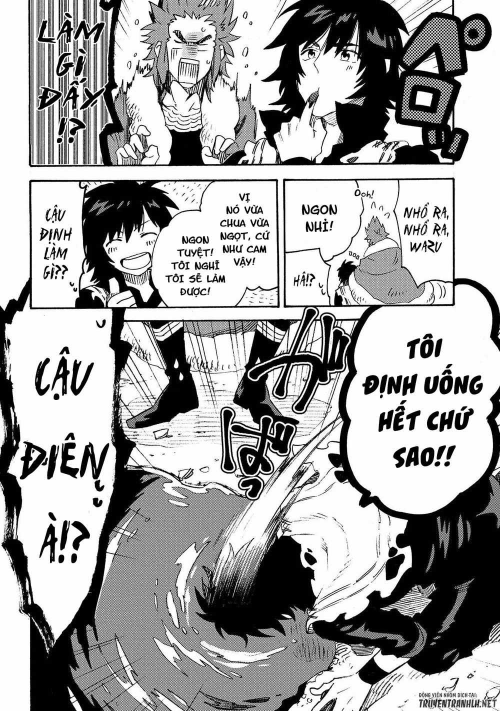 Sono Mono. Nochi Ni… Chapter 12 trang 13