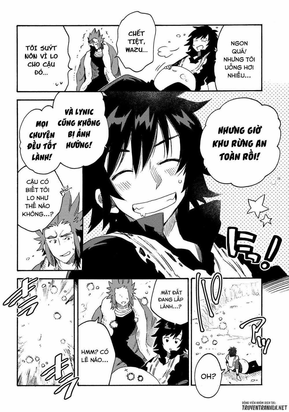 Sono Mono. Nochi Ni… Chapter 12 trang 15