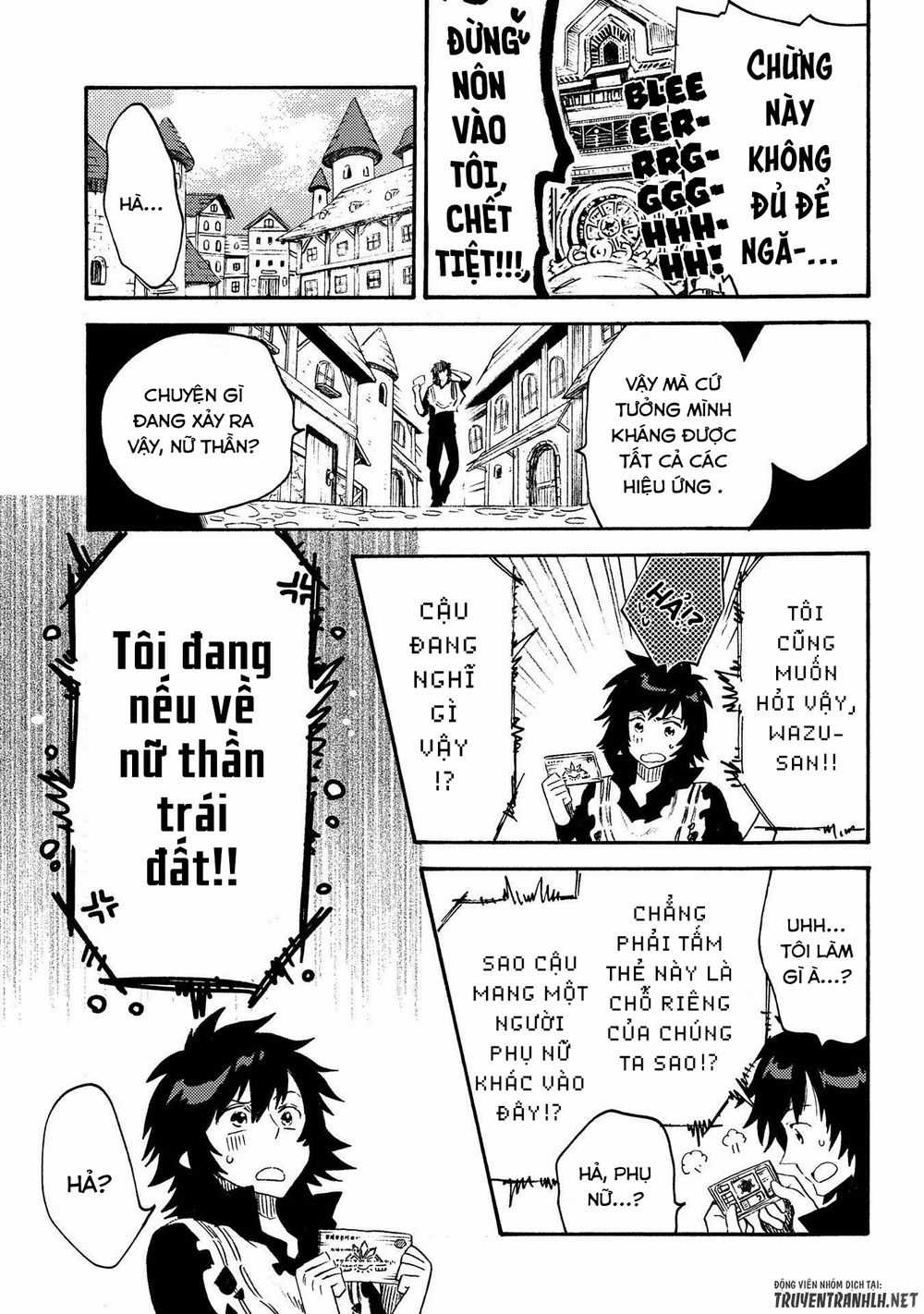 Sono Mono. Nochi Ni… Chapter 12 trang 22