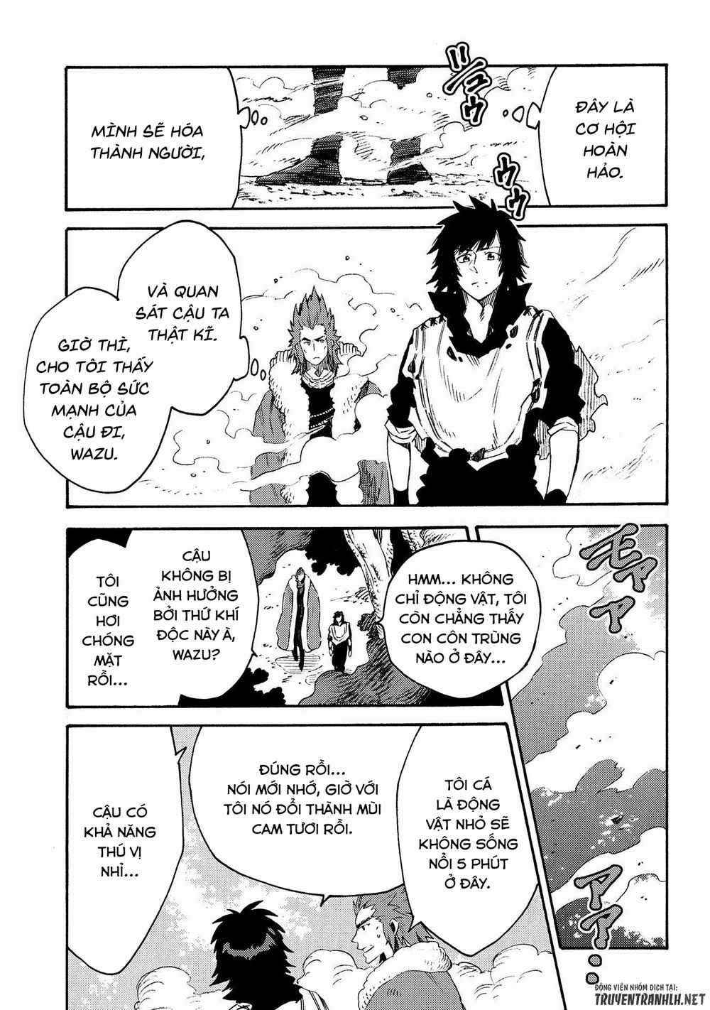 Sono Mono. Nochi Ni… Chapter 12 trang 3